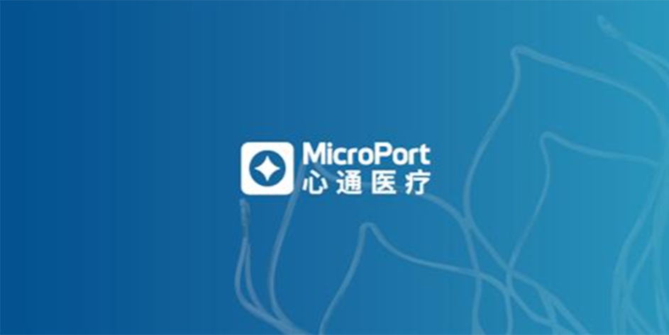 MicroPort<sup>®</sup> CardioFlow Receives Approval for Alwide<sup>®</sup> Plus in Saudi Arabia