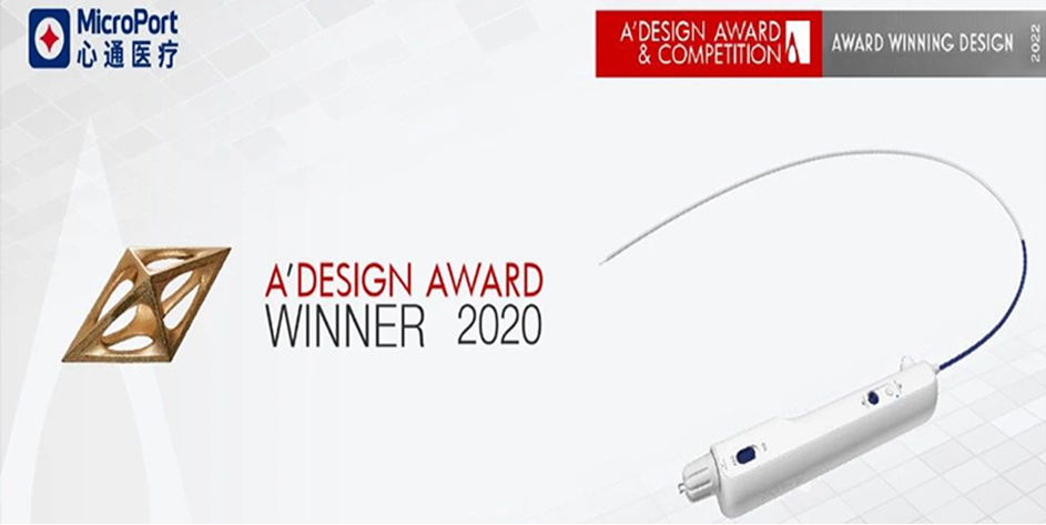 Another Award! VitaFlow Liberty<sup>®</sup> by MicroPort<sup>®</sup> CardioFlow Won the Italian A 'Design Award