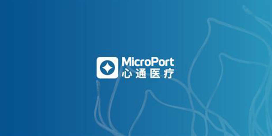 MicroPort<sup>®</sup> CardioFlow Receives Approval for VitaFlow Liberty<sup>®</sup> and Alwide<sup>®</sup> Plus in Thailand