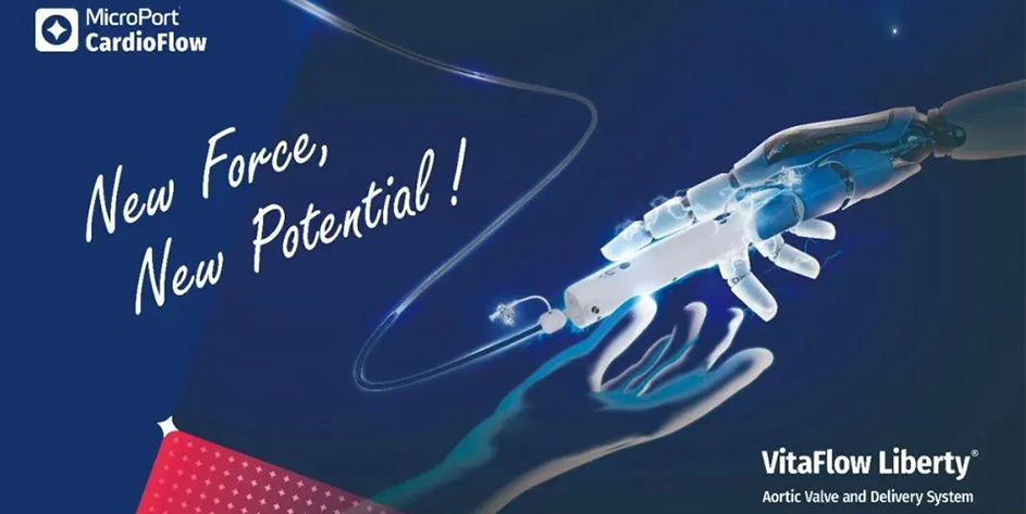 MicroPort<sup>®</sup> CardioFlow's VitaFlow<sup>®</sup> has Excellent Long-Term Clinical Outcomes, 7-Year Follow-Up Data Presented at PCR London Valves