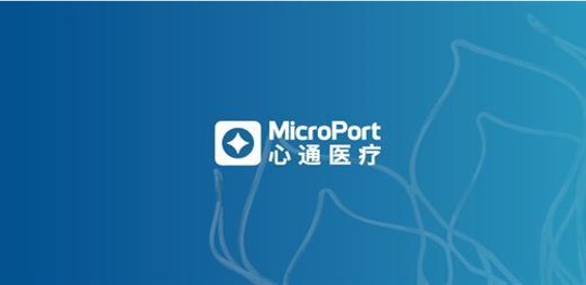 VitaFlow<sup>®</sup> II System of MicroPort<sup>®</sup> CardioFlow Has Been Admitted into the “Green Path”