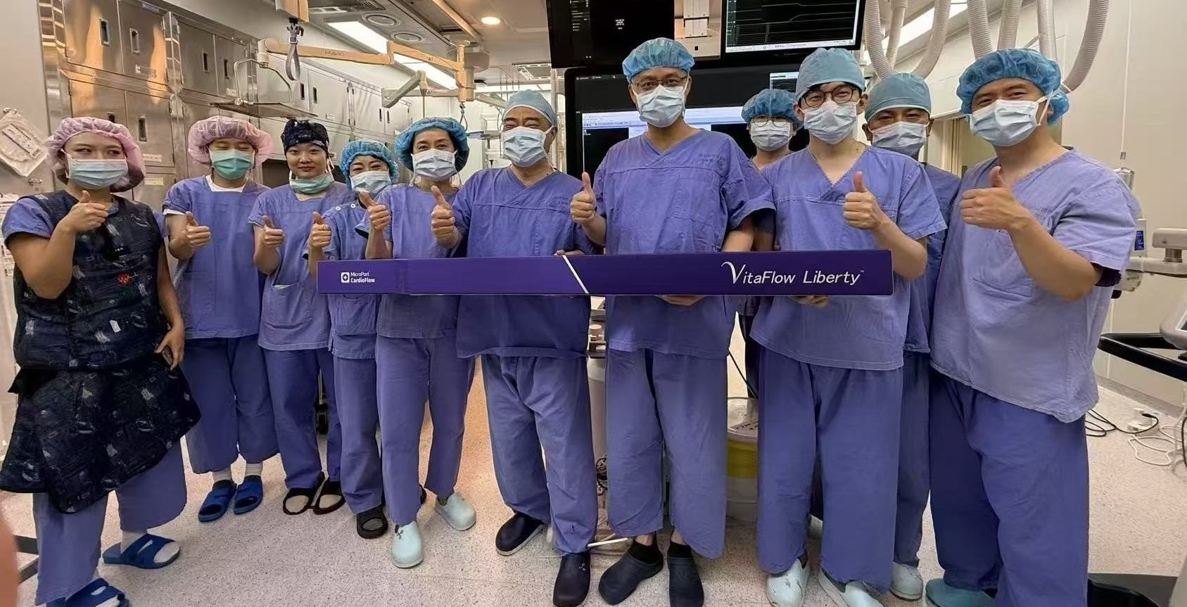VitaFlow Liberty<sup>®</sup> Completes First Commercial Implants in South Korea