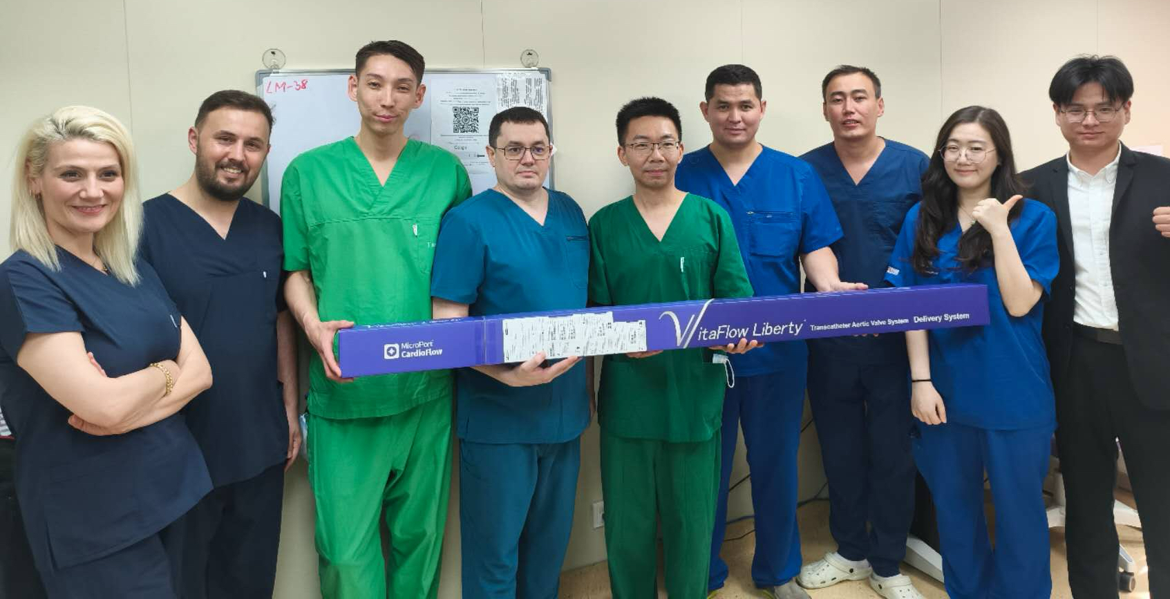 VitaFlow Liberty<sup>®</sup> Achieves Sustained Commercial Application in Kazakhstan