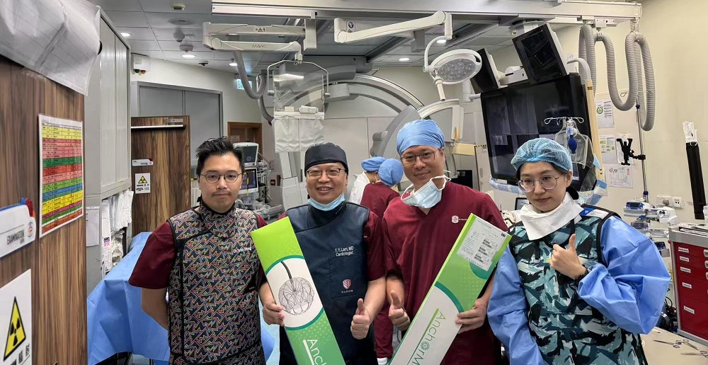 AnchorMan<sup>®</sup> Successfully Completes First Clinical Application in Hong Kong